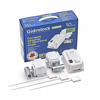 Комплект Gidrolock Premium 12 V с резервным питанием Wesa 3/4 31201072