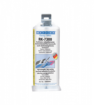 WEICON Easy-Mix RK-7300 двухкомпонентный конструкционный клей