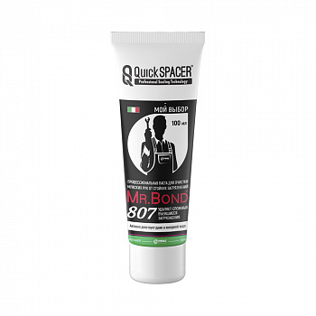 Pipal mrBond  Профессиональная паста для очистки мужских рук от стойких загрязнений QuickSPACER® Mr.Bond® 807 100 г  7080700200