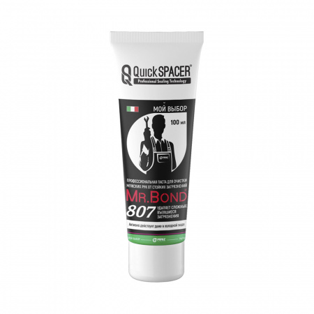 Pipal mrBond  Профессиональная паста для очистки мужских рук от стойких загрязнений QuickSPACER® Mr.Bond® 807 100 г  7080700200