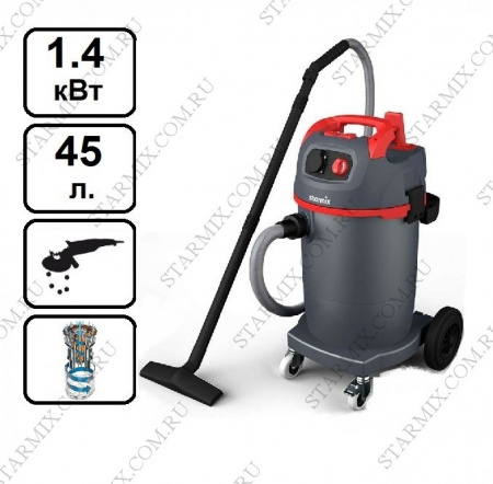Строительный пылесос Starmix NSG uClean ADL 1445 EHP (арт. 016337)