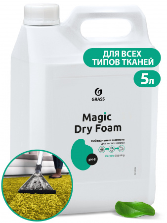 Нейтральный шампунь "Magic Dry Foam" (канистра 5,1 кг)