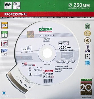 Диск алмазный Distar 1A1R 250x1,6x10x25,4 Hard ceramics