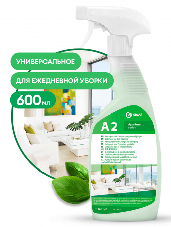 Моющее средство для ежедневной уборки "Apartament series А2" (флакон 600 мл)