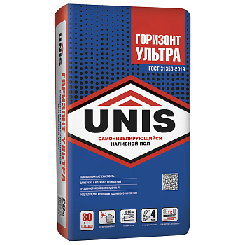 ГОРИЗОНТ УЛЬТРА