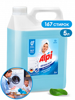 Гель-концентрат для белых вещей "Alpi White gel" (канистра 5кг)