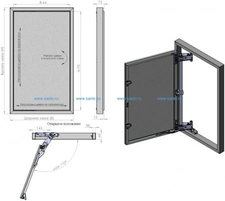 Люк под плитку Лючки.рф Мега Алюм 60-60