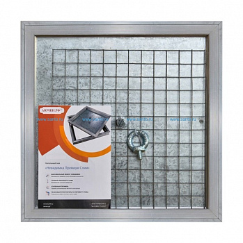 Люк напольный Лючки.рф Невидимка Премиум Слим 30-30