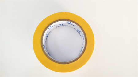 Лента малярная Premium EASYpaper  бумажная жёлтая Storch