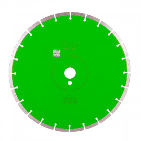 Distar 1A1RSS/C3 Premier Active