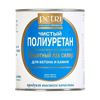 Petri Concrete Stone Sealer