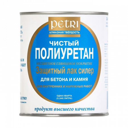 Petri Concrete Stone Sealer