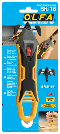 Безопасный нож для вскрытия коробокOL-SK-16
Обратная связь