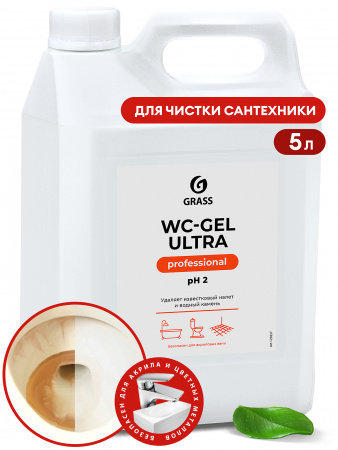 Чистящее средство "WC-gel ultra" (канистра 5,3 кг)