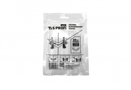 Уголки для системы выравнивания плитки TLS-Profi, 20 шт