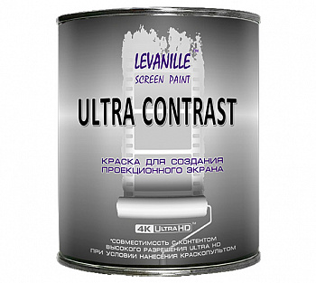 ПРОЕКЦИОННАЯ КРАСКА Ultra Contrast