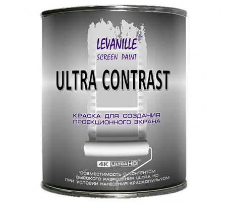 ПРОЕКЦИОННАЯ КРАСКА Ultra Contrast