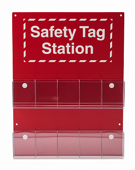 Станция бирочная