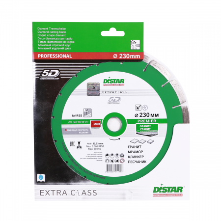 Distar 1A1RSS/С3 Premier
