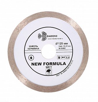 Диск алмазный отрезной 125*22,23 Сплошной W402