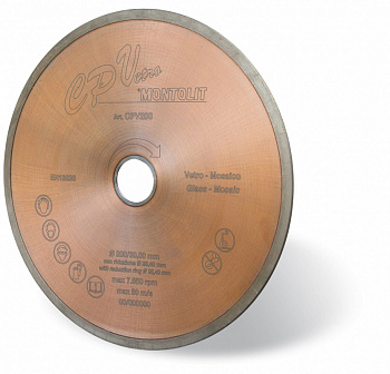 Диск алмазный CPV200 MONTOLIT