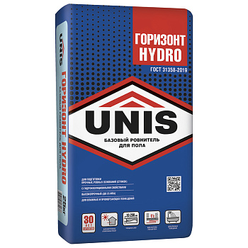 ГОРИЗОНТ HYDRO
