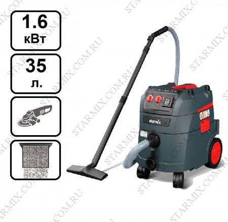 Строительный пылесос Starmix iPulse L - 1635 Basic (арт. 018539)