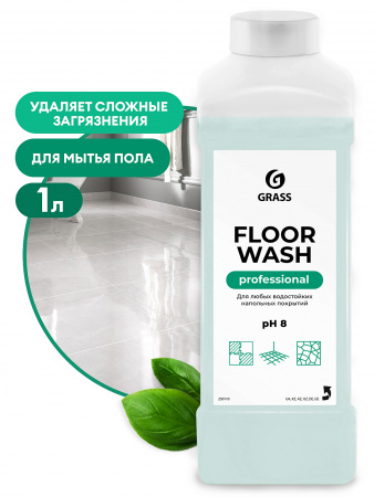 Нейтральное средство для мытья пола "Floor wash" (канистра 1 л)