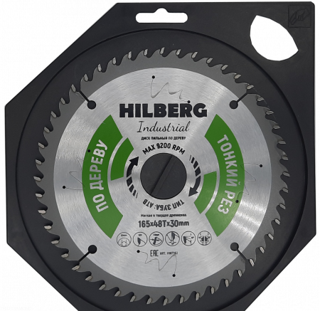 Диск пильный Hilberg Industrial Дерево тонкий рез 165*30*48Т HWT163