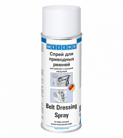 WEICON Спрей для приводных ремней (400 мл)