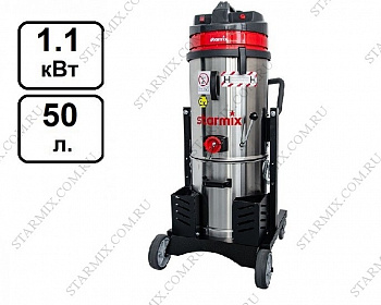 Промышленный пылесос Starmix GS H-1150 ATEX ZONE 22