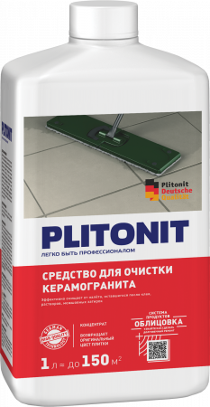 PLITONIT средство для очистки керамогранита