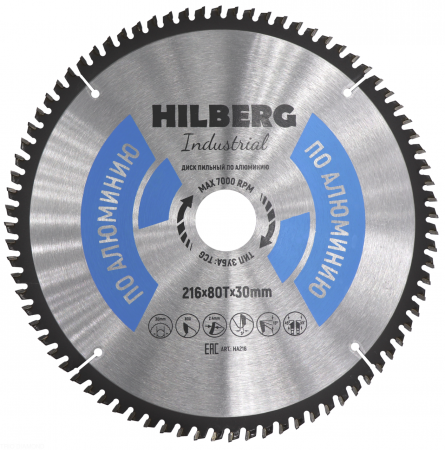 Диск пильный Hilberg Industrial Алюминий 216*30*80Т HA216