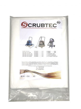 Мешки флисовые SCR5, для пылесосов Starmix, 20-35л