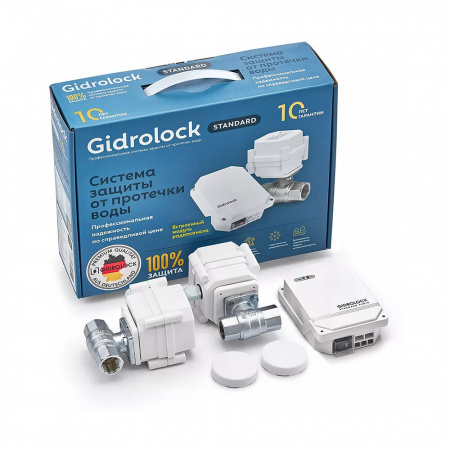 Комплект Gidrolock STANDARD RADIO 220 V на радиоканале Wesa 1/2 39201071