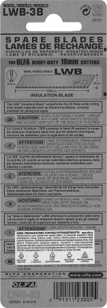 Лезвие несегментированное, волнообразноеOL-LWB-3B
Обратная связь