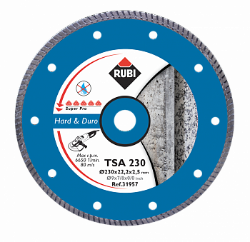 Диск алмазный TSA 230 SUPERPRO для твёрдых материалов турбо RUBI