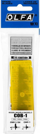 Лезвие перовоеOL-COB-1
Обратная связь