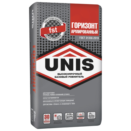 ГОРИЗОНТ АРМИРОВАННЫЙ