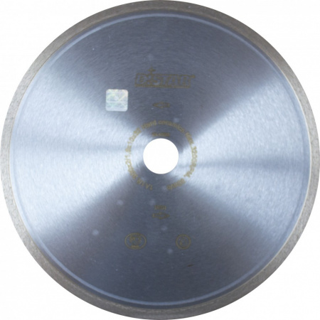 Диск алмазный Distar 1A1R 300x2,0x10x25,4 Hard ceramics
