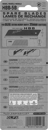 Лезвие сегментированноеOL-HBB-5B
Обратная связь
