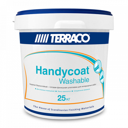 Handycoat Washable