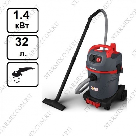 Строительный пылесос Starmix NSG uClean ADL 1432 EHP (арт. 016313)