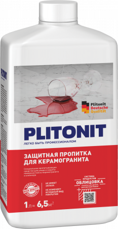 PLITONIT защитная пропитка для керамогранита