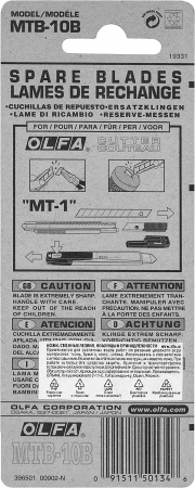 Лезвие сегментированноеOL-MTB-10B
Обратная связь