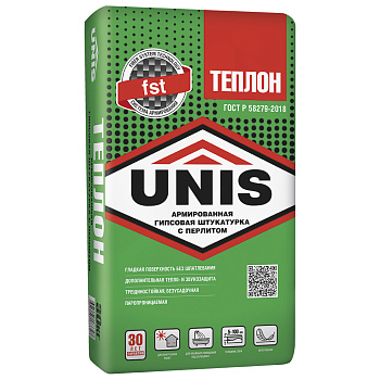 ТЕПЛОН АРМИРОВАННЫЙ