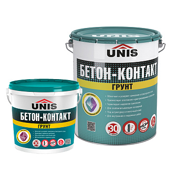 ГРУНТ БЕТОН-КОНТАКТ