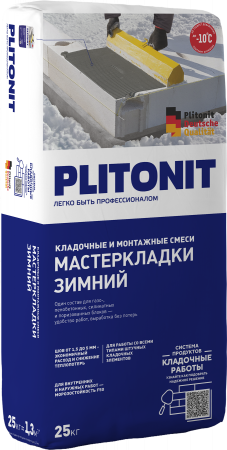 PLITONIT Мастер Кладки Зимний