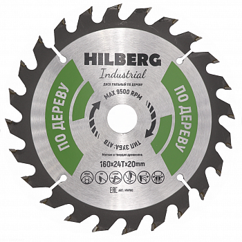 Диск пильный Hilberg Industrial Дерево 160*20*24Т HW160