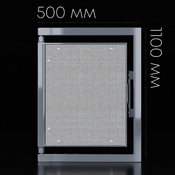 Люк ревизионный / 500х1100 мм